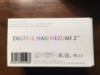 SuperHeadz Digital Harinezumi 2,  Rare,  Hard To Find,  Only A Few Times EUC 3
