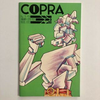 Copra 3 1st Print Numbered 578/600 Michel Fiffe Rare 2013