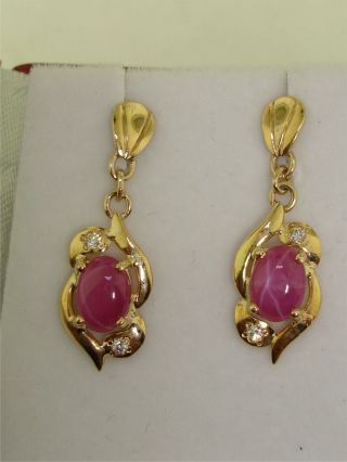 Elegant 18kt Gold Approx.  1.  2 Ctw Rare Pink Star Sapphire & Diamond Earrings