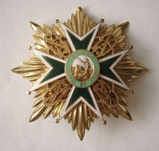 Rare Star For The Military And Hospitaller Order Of Saint Lazarus Of Jerusalem