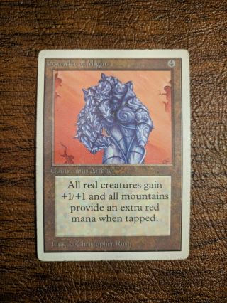 Gauntlet Of Might - Unlimited - Magic The Gathering (mtg) Unl - Gd - Rare