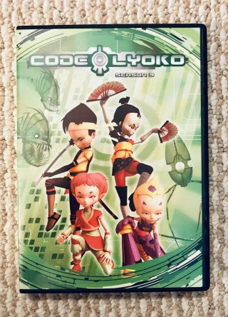 Code Lyoko The Complete Second Season 3 Rare (3 Dvd Set) Oop Anime Official Dvdr