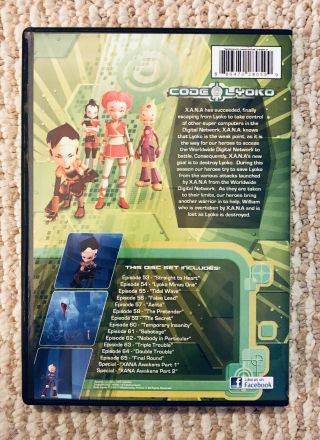 Code Lyoko The Complete Second Season 3 Rare (3 DVD Set) OOP Anime Official DVDr 2