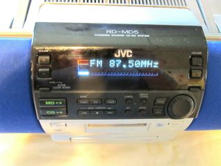 ULTRA RARE JVC KABOOM RD - MD5 MINI DISC RECORDER CD PLAYER POWERED WOOFER 3
