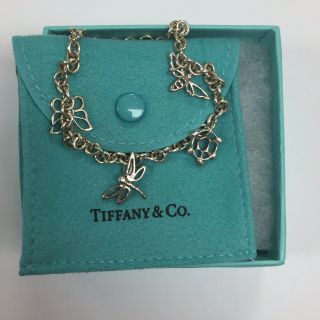 Authentic Tiffany Co Rare Sterling Silver Charm Bracelet Firefly Turtle 8” Box