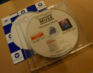 Muse「simulation Theory Special Sampler」japan Rare Promo Cd - R Nm◆pcd - 1241