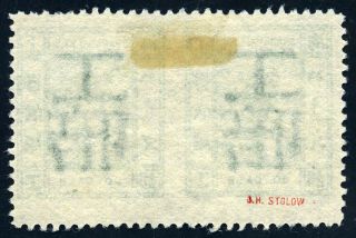 1889 Shanghai Small Dragon 80 cash pair imperf between Chan LS108a RARE 2