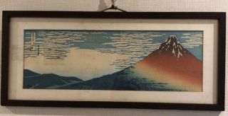 Okuyama Gihachiro Version Japanese Ukiyo - E Woodblock Print Framed Rare Mt.  Fuji