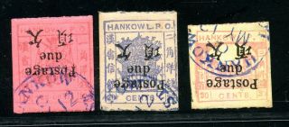 1896 Hankow Postage Due Ovpt Inverted On 10,  20,  30cts Cto Chan Lhd8b,  9b,  10b Rare