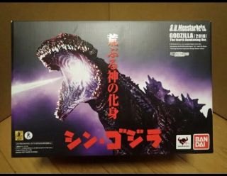 Godzilla S.  H.  Monsterarts 2016 The Fouth Awakening Rare Figure Bandai From Japan