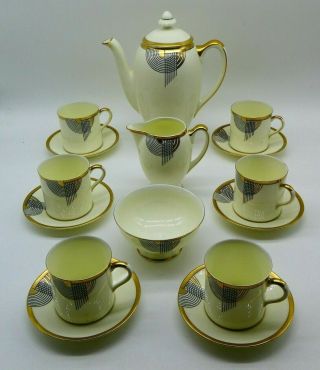C1930 Art Deco Tango Rare Cream Gold Doulton 15pc Coffee Sugar Cup Saucer Set