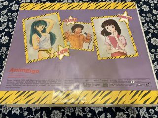 Urusei Yatsura TV 1 - 10 Limited Edition Rare Anime Laserdisc Box Set Animeigo Lum 2