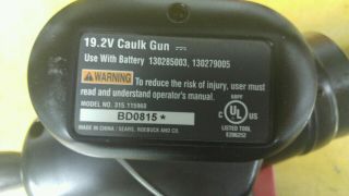 RARE Craftsman 19.  2v Caulk Gun C3 Cordless 3