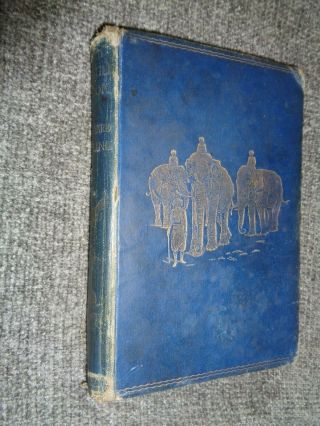 Rare 1894 1st Edition - The Jungle Book - Rudyard Kipling - True First Printing