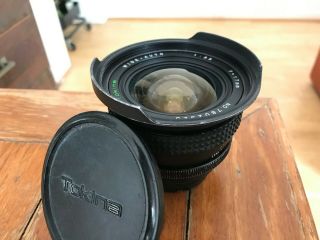 TOKINA RMC 17mm f/3.  5 – rare M42 mount lens – optics 3