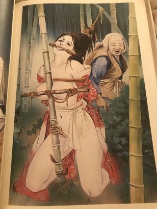 Rare First Shibari Kinbaku Book By Ozuma Kaname Tattoo Art Irezumi Bondage 1972