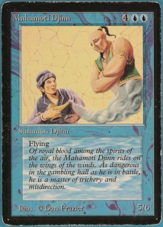 Mahamoti Djinn Beta Heavily Pld Blue Rare Magic Mtg Card (id 95308) Abugames