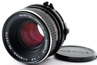 Rare Sample Mamiya Sekor C 80mm F2.  8 Standard Lens For 645 Near From Japan