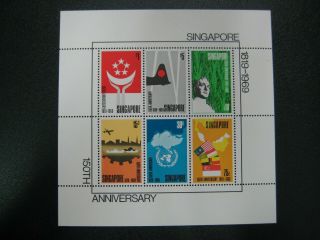 1969 Singapore 150th Anniv.  Of Founding Miniature Sheet M/s Stamp Mnh.  Very Rare