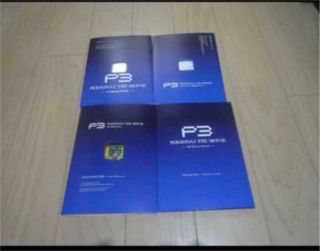 PERSONA 3 The Movie Limited Edition Blu - ray Complete 1 - 4 SET RARE HTF 2