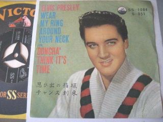 Rare Promo Elvis Presley Japan Lp Wear My Ring Around Your Neck Victor Ss - 1084