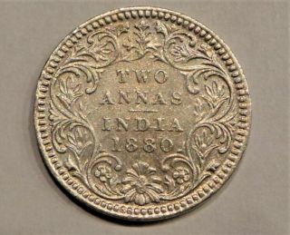 British India 2 Annas 1880 Extremely Rare Coin