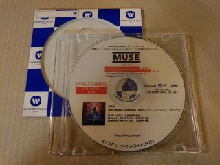 Muse「4 Tracks Special Sampler」japan Rare Promo Cd - R Nm◆pcd - 1228