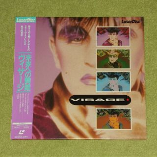 Visage [steve Strange] - Rare 1986 Japan Laserdisc,  Obi & Booklet (sm058 - 3019)