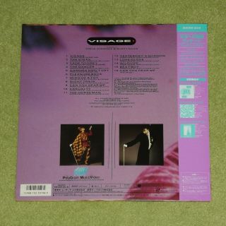 VISAGE [Steve Strange] - RARE 1986 JAPAN LASERDISC,  OBI & BOOKLET (SM058 - 3019) 2