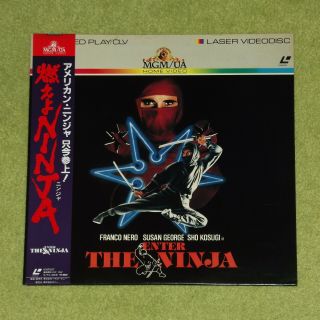 Enter The Ninja [1981/franco Nero] - Rare 1986 Japan Uncut Laserdisc,  Obi