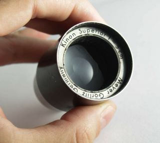 ultra rare swirly KINON SUPERIOR 50mm Meyer Optik Projection Lens bokeh 5cm 2