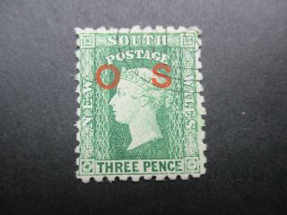 Nsw Stamps: Overprint Os In Red Ceremuga Certificate - Rare (c172)